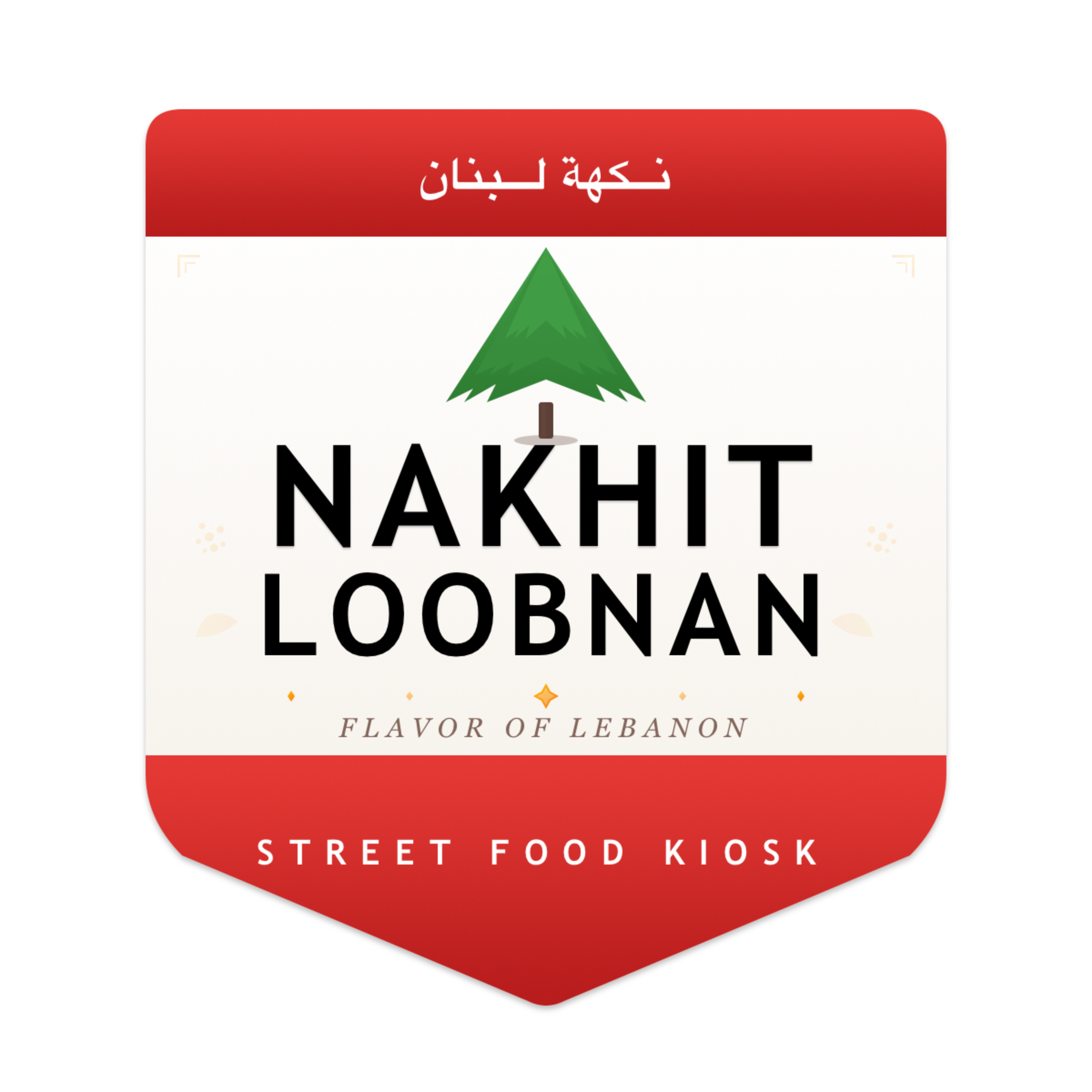Nakhit Loobnan